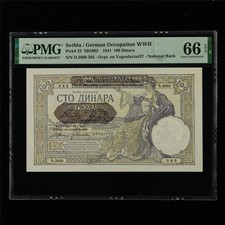 1941 Serbia / German Occupation WWII 10 Dinara Pick#23 PMG 66 EPQ Gem UNC