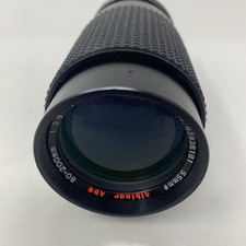 Albinar ADG MC 55mm Zoom Macro 80-200mm 1:3.9 Lens 55mm No. 83936181 Korea