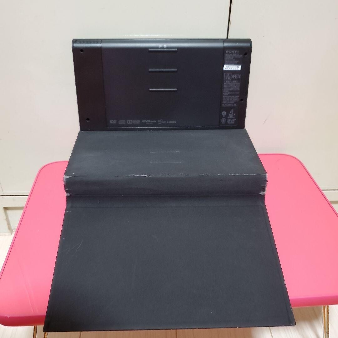 SONY BDP-Z1 Portable Blu-ray Disc DVD Player High vision SONY BDP-Z1 Portable Blu-ray Disc DVD Player High vision