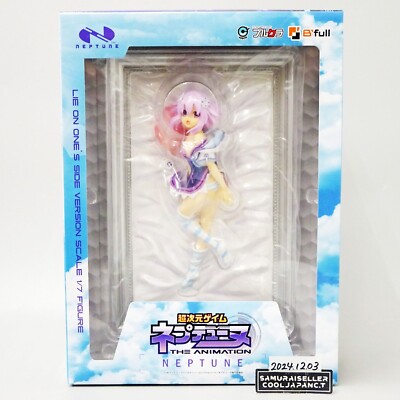 PULCHRA Hyperdimension Neptunia Lie Down Ver. 1/7 PVC Figur Japan NEU