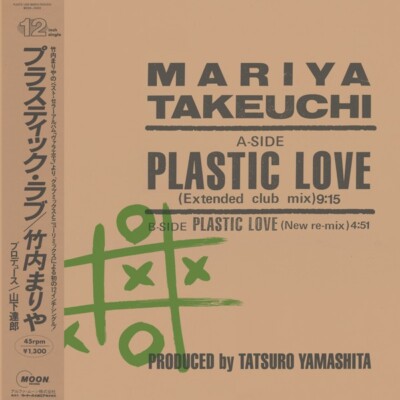 Mariya Takeuchi / Plastic Love 1985 Japanese City Pop Moon Records MOON13002