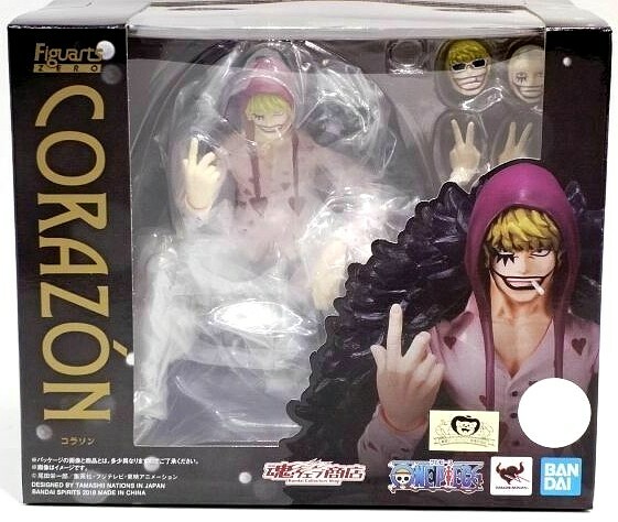 ワンピース フィギュアーツZERO CORAZÓN フィギュア One Piece Figuarts Zero Action Figure Statue Corazon