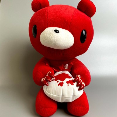 Gloomy Bear 06 Chax Gp 023 Sit Down 29cm 11 Taito Plush Doll Japan Ebay