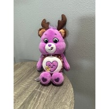 Care Bear Sweet Deer Take Care Bear Bean Stuffed Plush Doll 9"