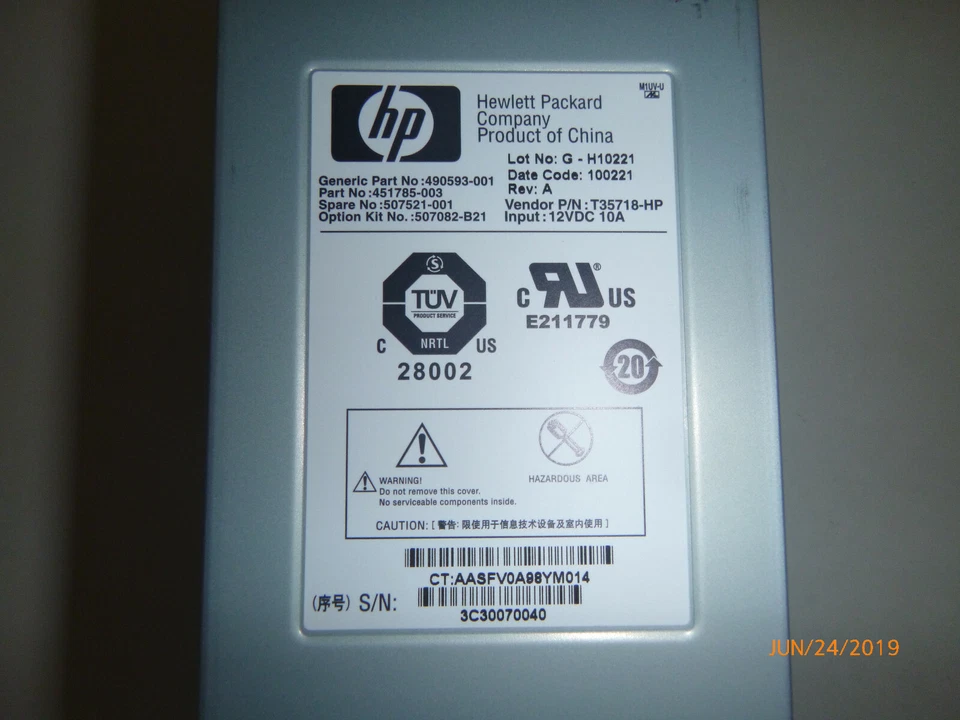 HP Blade C3000 Cooling Fan Part No. 490593-001/451785-003/507521-001 - Image 4 of 4