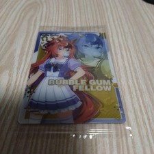 Uma Musume Pretty Derby Wafer Card Bubblegum Fellow Single Card
