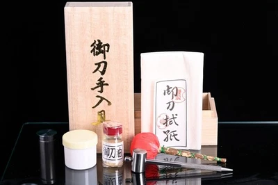 NEU Japanisches Schwert Wartung Premium Reinigungswerkzeug Kit Set... - Bild 1 von 4