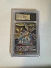 CGC   10 Ultra Necrozma GX 104/150 GX Ultra Shiny Japanese Pokémon 2018