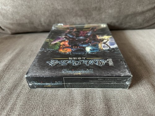 Magic: The Gathering - Battlegrounds - Chinese Big Box Edition PC - Picture 3 of 8