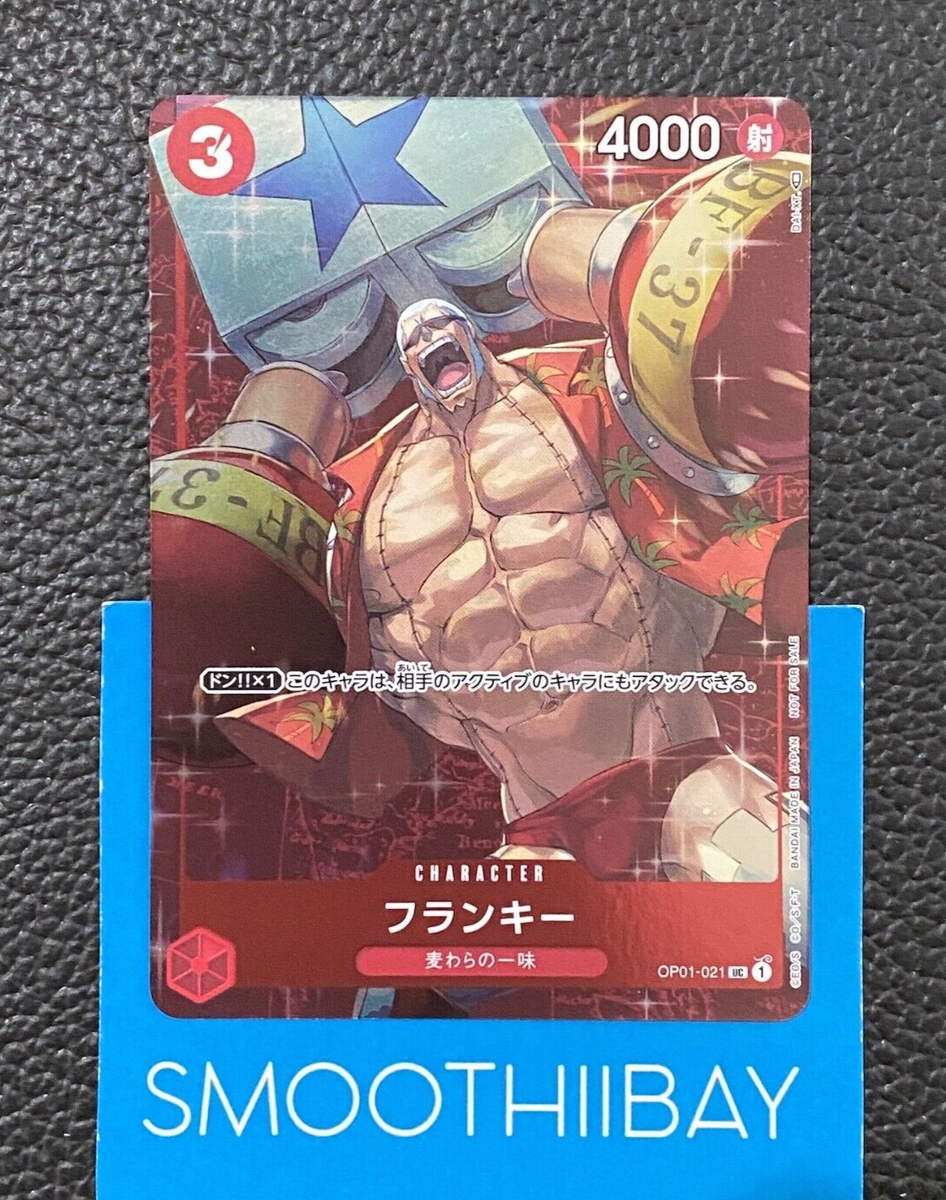 Franky OP01-021 UC Battle Champion Standard Promo ONE PIECE Card