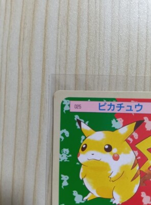 Topsun Pikachu Green Back Japanese Pokemon Card Vintage Pocket