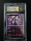 Pokemon TCG Mewtwo Master Ball Reverse Holo Card 150/165 Japanese Edition