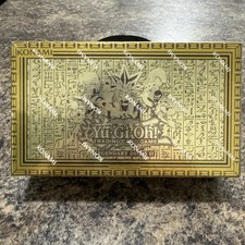 Yu-Gi-Oh Legendary Decks II   Factory Sealed   Unlimited    2017 Konami