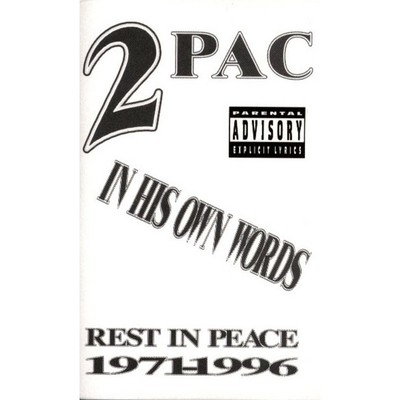 2Pac - In His Own Words - Final Interview At The Wake Up Show (US - Original)
