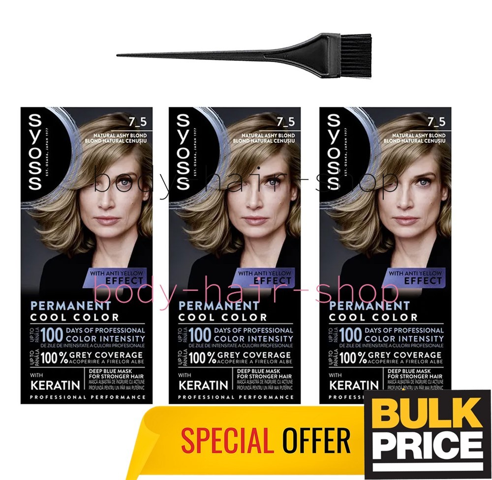 Bulk 3-pack