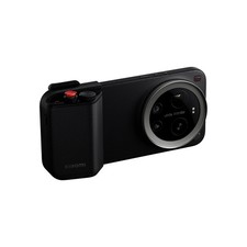 Xiaomi 17 Ultra Professional Photography Kit with Wireless Camera Handle - Blac