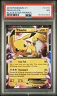 2015 POKEMON XY BLACK STAR PROMOS #XY84 PIKACHU EX PSA 7