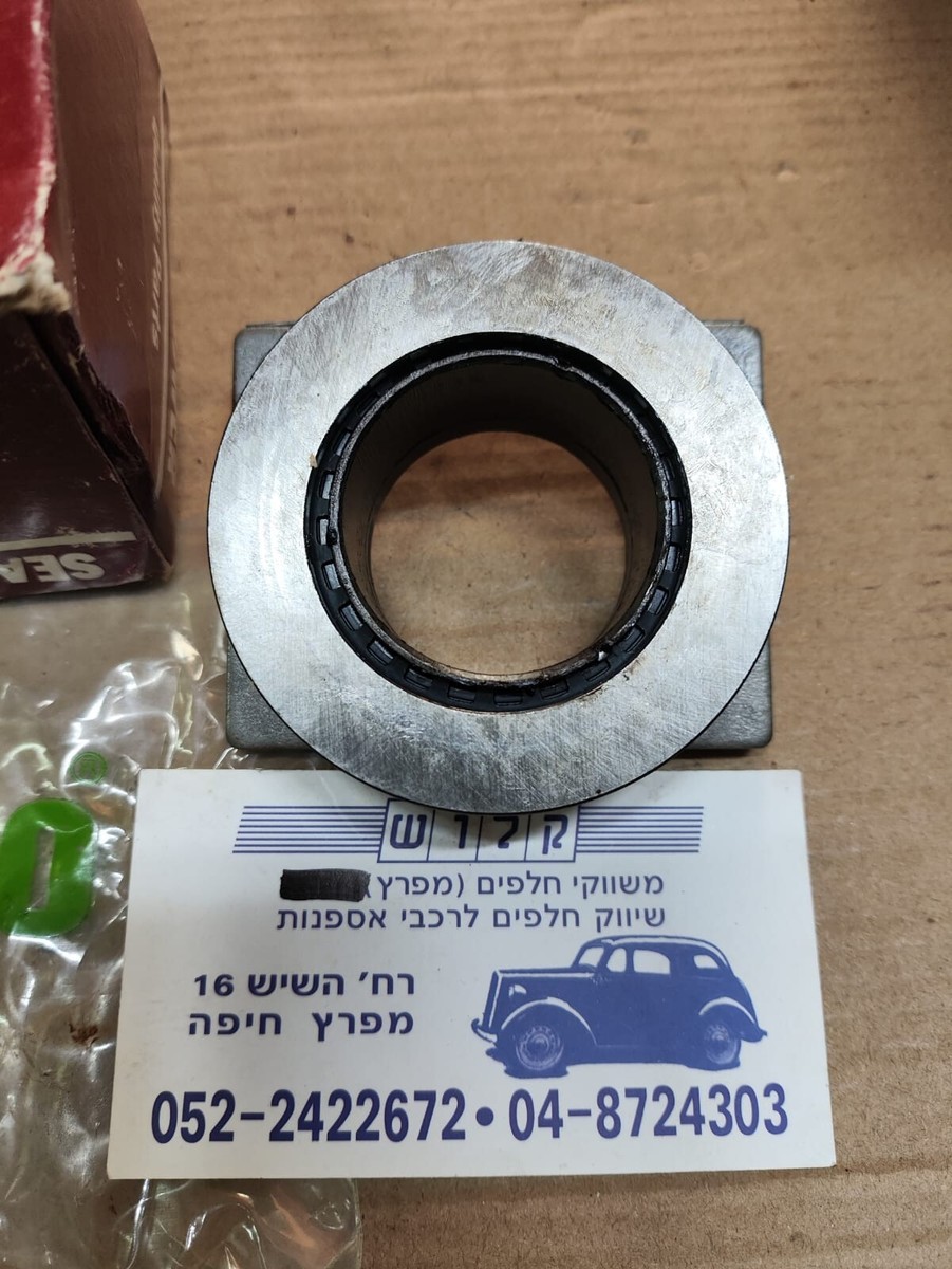 SEALED POWER 614038 ( 3416637 ) Clutch Release Bearing ,Valeo 