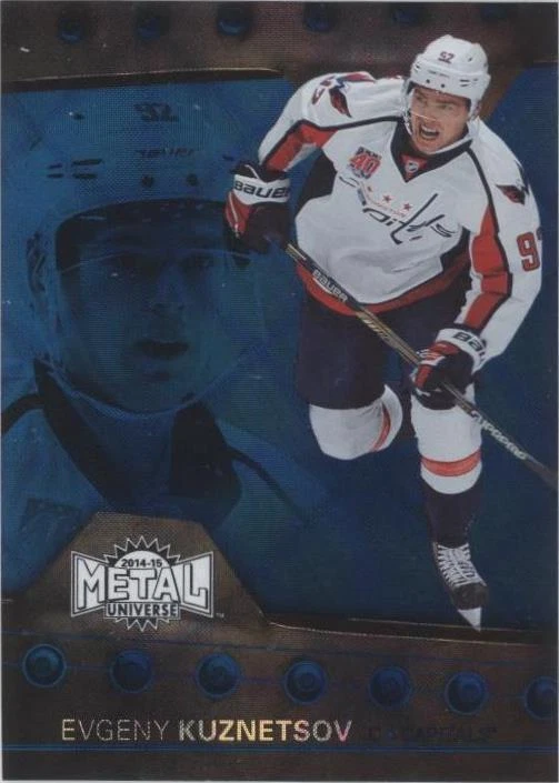 Precious Metal Gems Blue