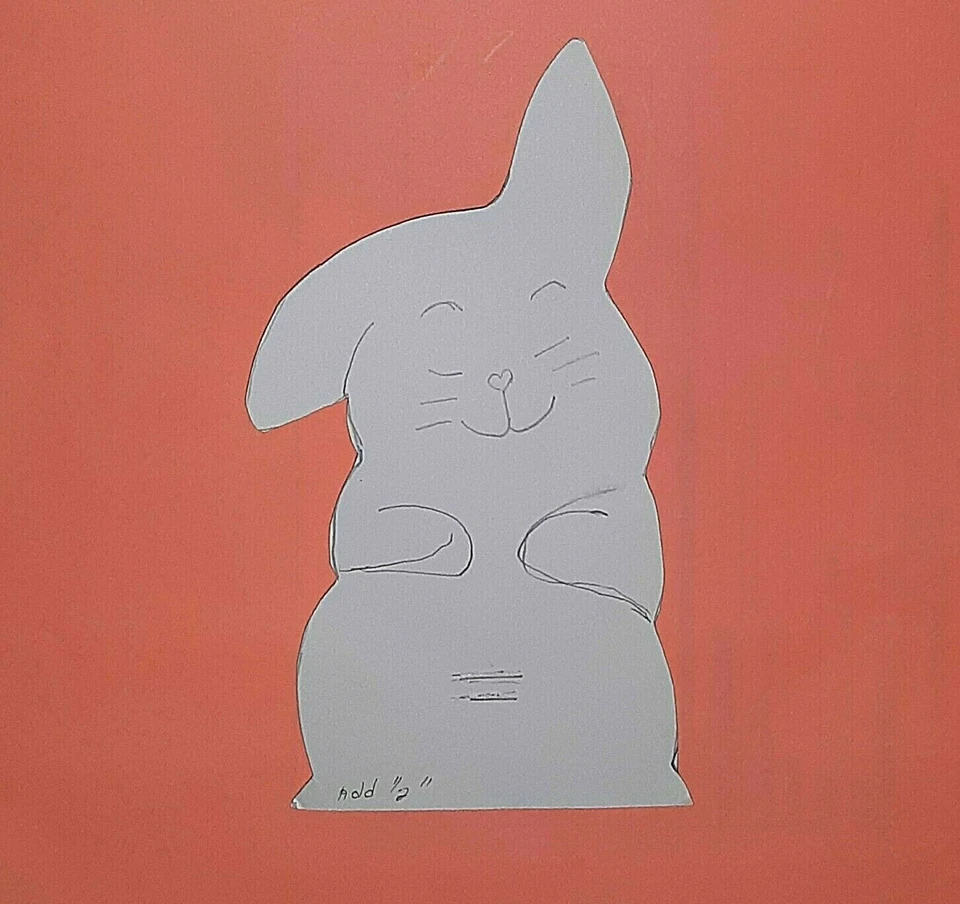 Easter Craft Appliques Bunnies Eggs Chickens Birds Butterfly + Stringed Carrots - Image 3 of 3