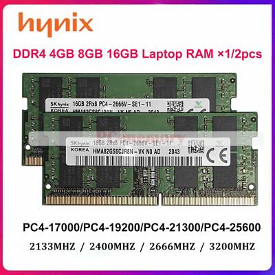RAM Corsair Vengeance LPX DDR4 - Module 8 Go Ou 16 Go, Fréquences 2133 à 3200MHz, Neuf