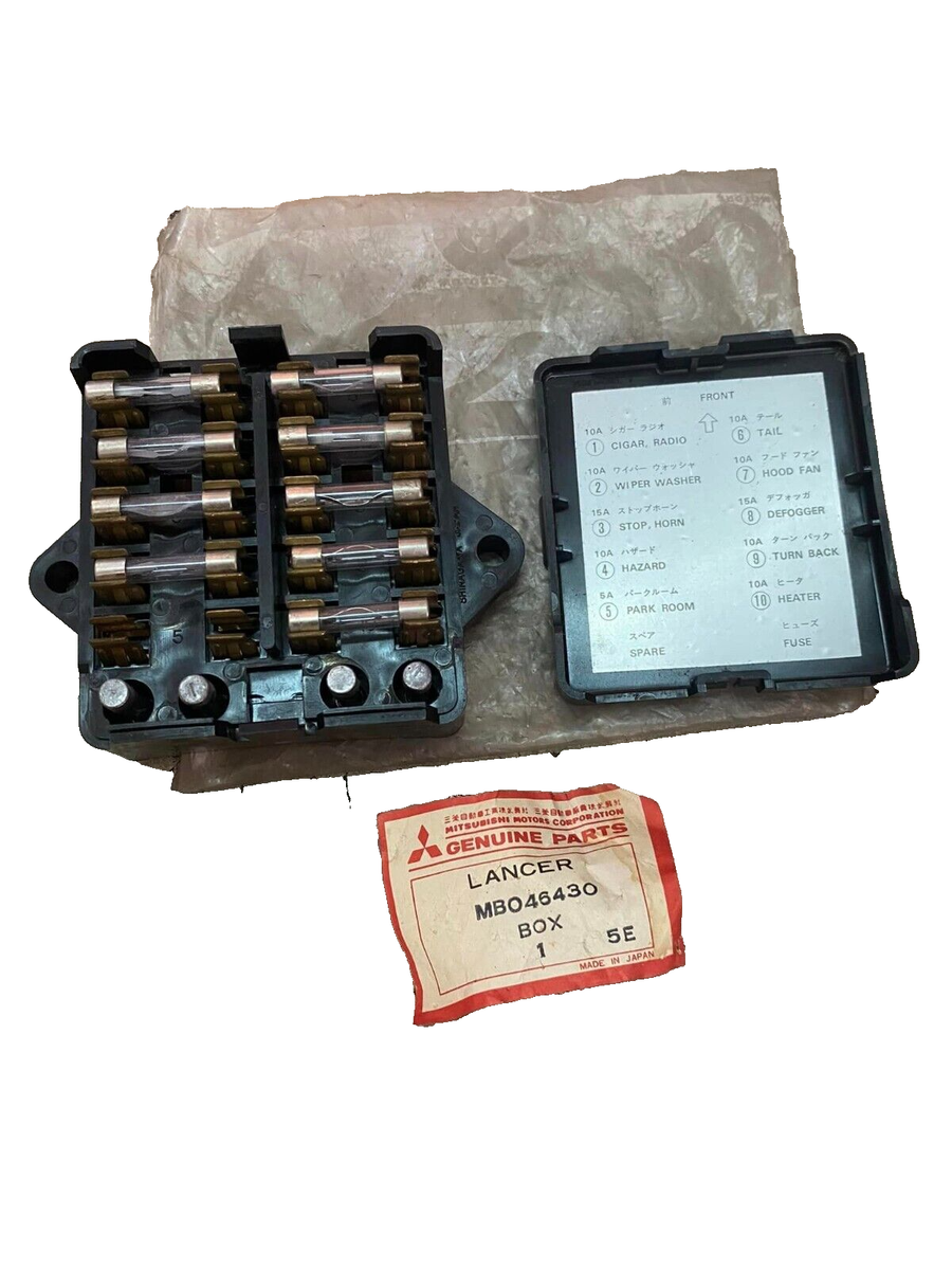 MITSUBISHI DODGE LANCER CELESTE ST GT GL Fuse Box Genuine