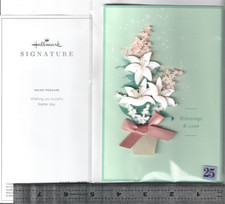 1 single  embellished EASTER Card