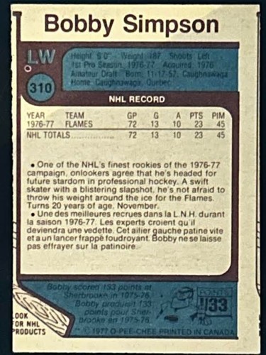 AUTOGRAPHED 1977-78 O-PEE-CHEE HOCKEY CARDS YOU SELECT GROUP 2 (SOME NOT SIGNED) - Bild 122 von 284