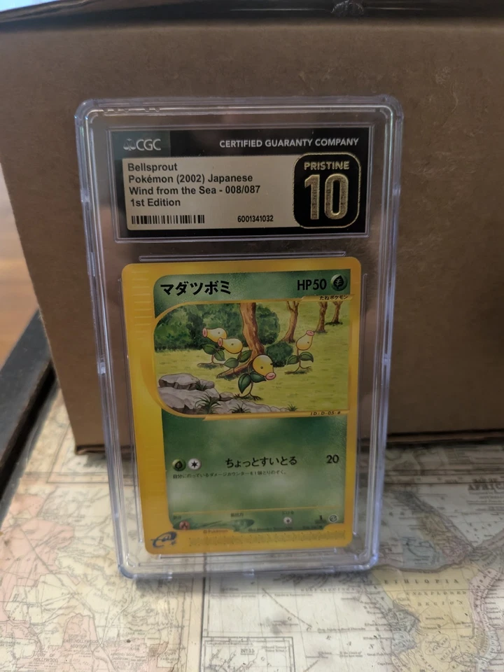 (POP 4) CGC 10 PRISTINE Bellsprout 008/087 Wind from the Sea Japanese Pokemon - Image 2 of 4
