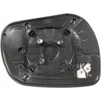 Diederichs 6687127 Spiegelglas, AußEnspiegel Links FüR Toyota RAV 4 III (_A3_) 2