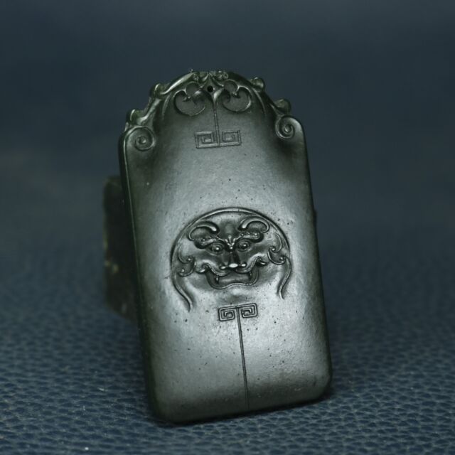 China HeTian Jade Dragon Tiger Pendant Necklace Cord Handmade Carved Gemstone