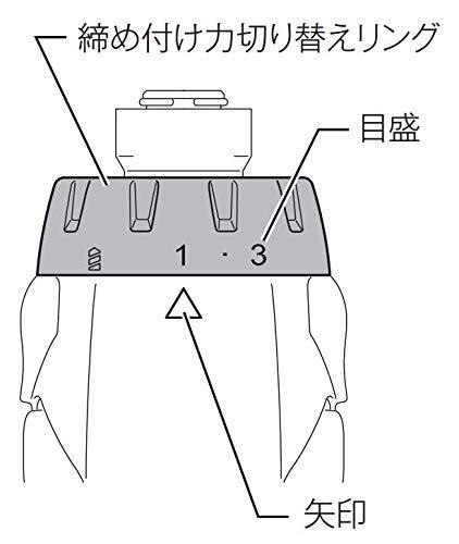 Makita DF012DZB Pen Driver Drill - 7.2V Rechargeable With LED Light & Auto Stop