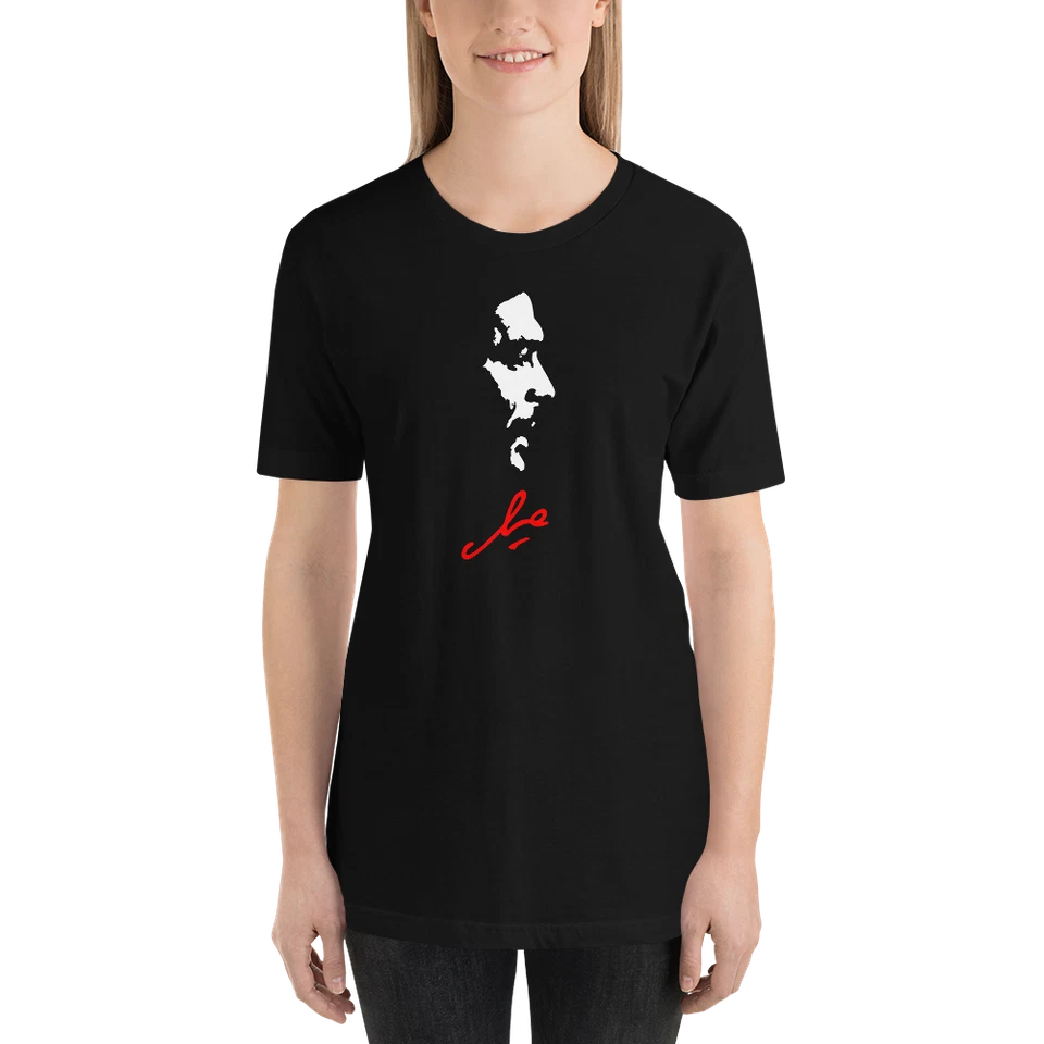 Che Guevara Tshirt Ernesto Che Guevara T Shirt Revolution Unisex Design - Image 4 of 4