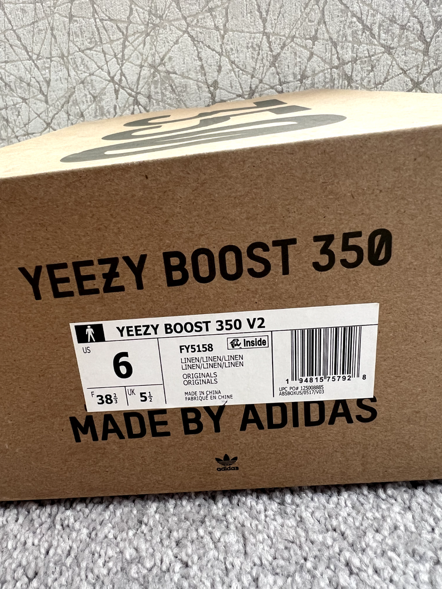 Adidas Yeezy Boost 350 V2 Shoes - Size 6