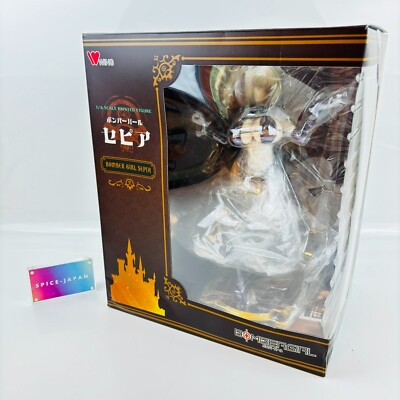 新品未開封　bonbonero ボンボネロ　セピア s-l400.jpg