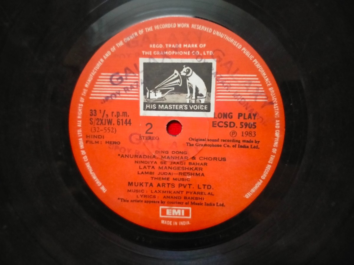 Judai Song Lambi Judai Male Version Songs List Lambi Judai Jannat