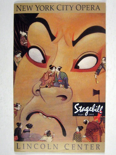 New City Opera Stagebill 1993 Midsummer Marriage Nino Warren Elizabeth Futrol - Picture 2 of 7