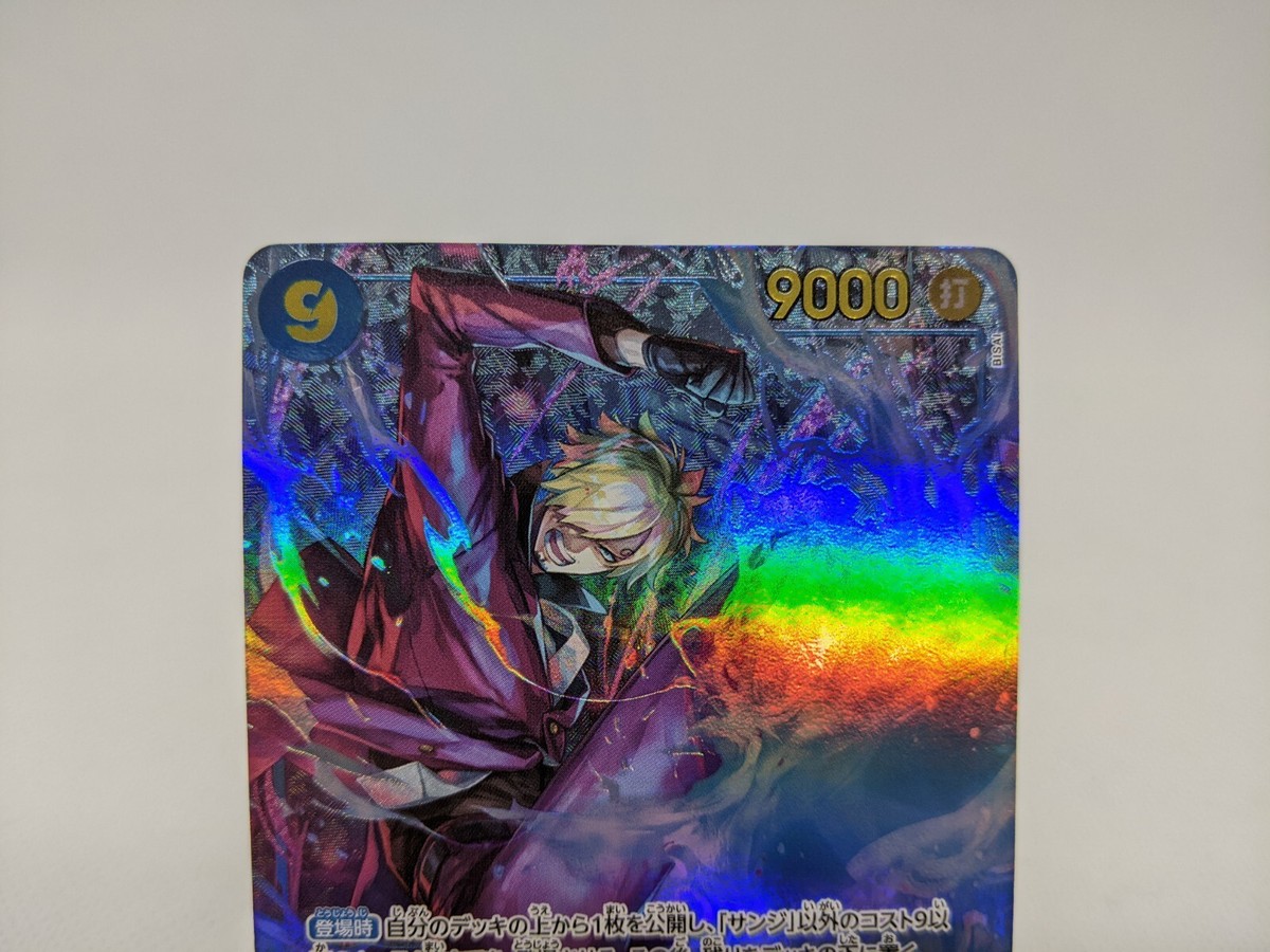 Sanji OP06-119 SEC Parallel Wings of Captain One Piece Card Sanji OP06-119 SEC Parallel Wings of Captain One Piece Card