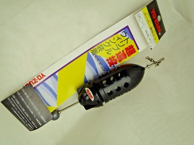 Yo-zuri Super Long Casting Fishing Rocket Burley Bait Cage Bucket