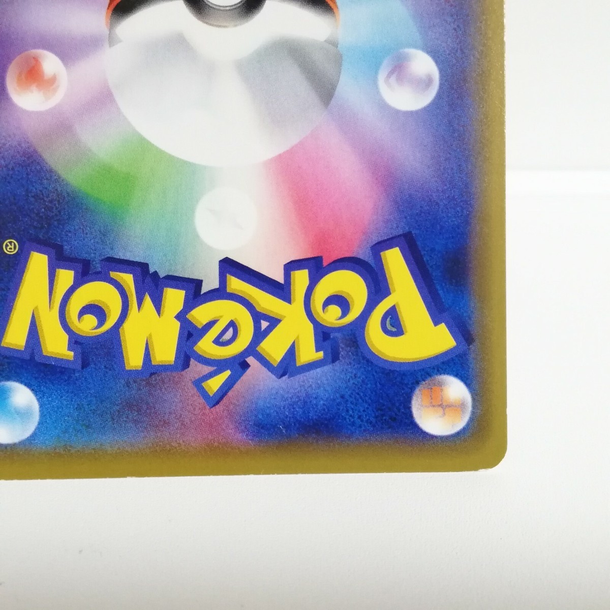 Victini Pokémon card HP70 No.012/064 R 2019 Year Nintendo Japan