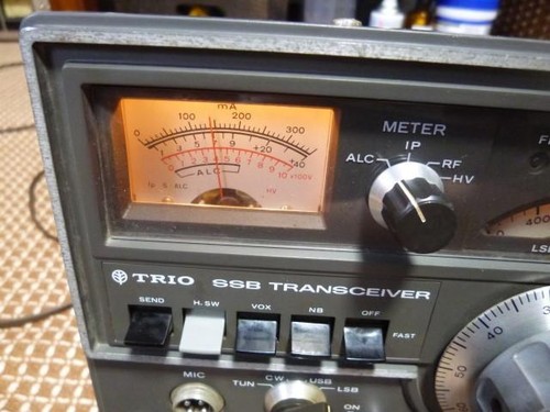 Słynny nadajnik-odbiornik SSB TRIO TS-520V Junk - Zdjęcie 2 z 6