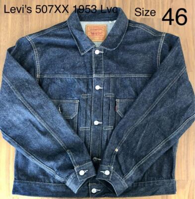 LEVIS LVC セカンド 1953年 507XX 46 2nd 日本製 新品 Levi's VINTAGE CLOTHING LEVI'S リーバイス TYPE 2 JACKET 1953