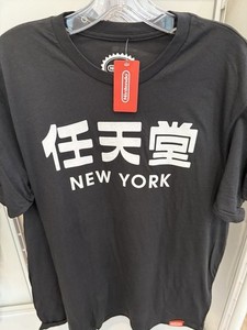 Nintendo New York Shirt | eBay