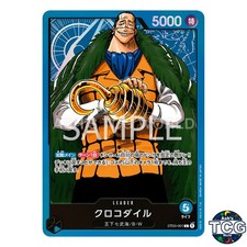 Crocodile L ST03-001 The Seven Warlords of the Sea One Piece Card Game Japanese