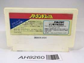 AH9260 Atlantis no Nazo NES Famicom Japan