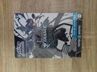 Pokémon - Lot de 6 boosters (Bundle) EV10.5 : Foudre Noire