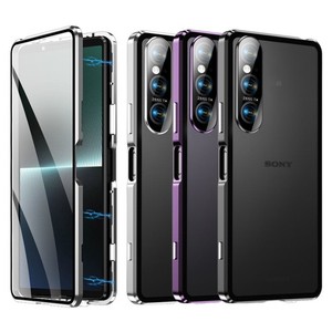 Sony Xperia 1 IV Case | eBay