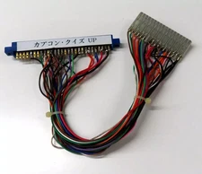 Arcade Board Junk Control Box Exclusive Capcom Quiz Conversion Harness Condition