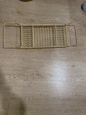 West Elm Bath Caddy Gold