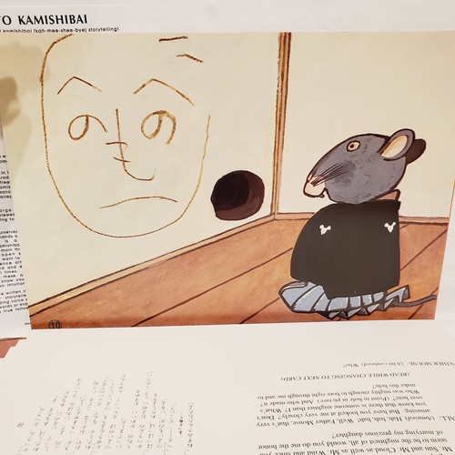 The Mouse's Wedding - A Kamishibai Play from Japan- Teacher's Guide Included - Picture 11 of 21